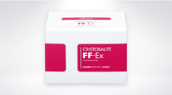 クリストバライト FF-Ex