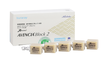 製品特長 | カタナ® アベンシア® N | クラレノリタケデンタル株式会社