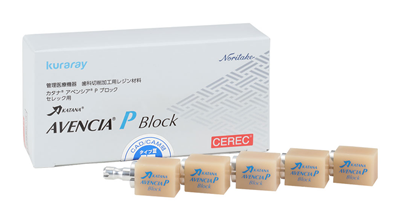 カタナ® アベンシア® Pブロック （ユニバーサル用） | クラレ