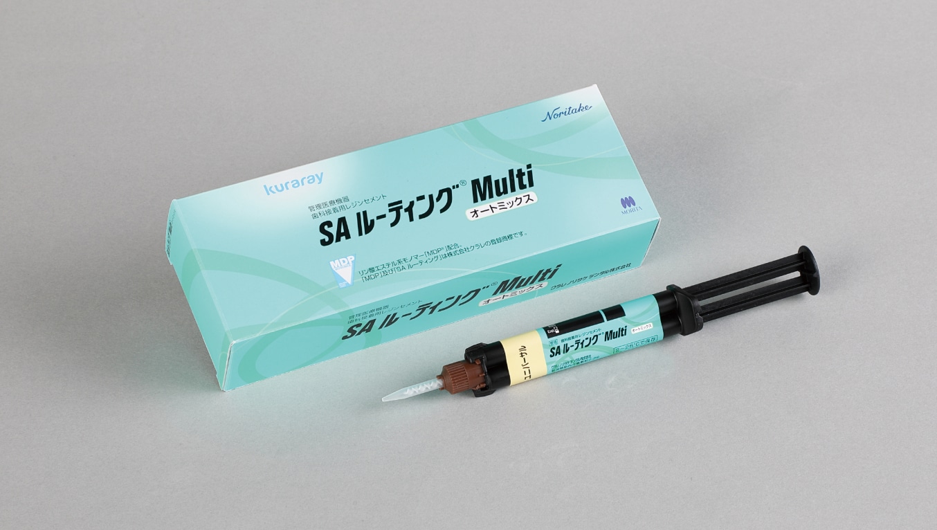 SAルーティング ® Multi