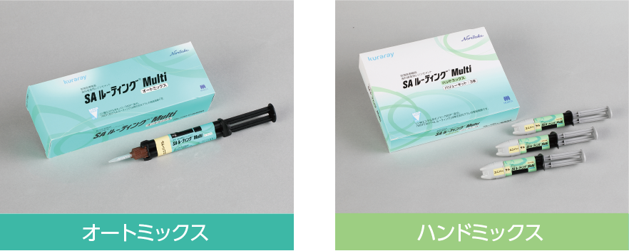 セメンテーション | クリアフィル® ユニバーサルボンド Quick 2 | クラレノリタケデンタル株式会社