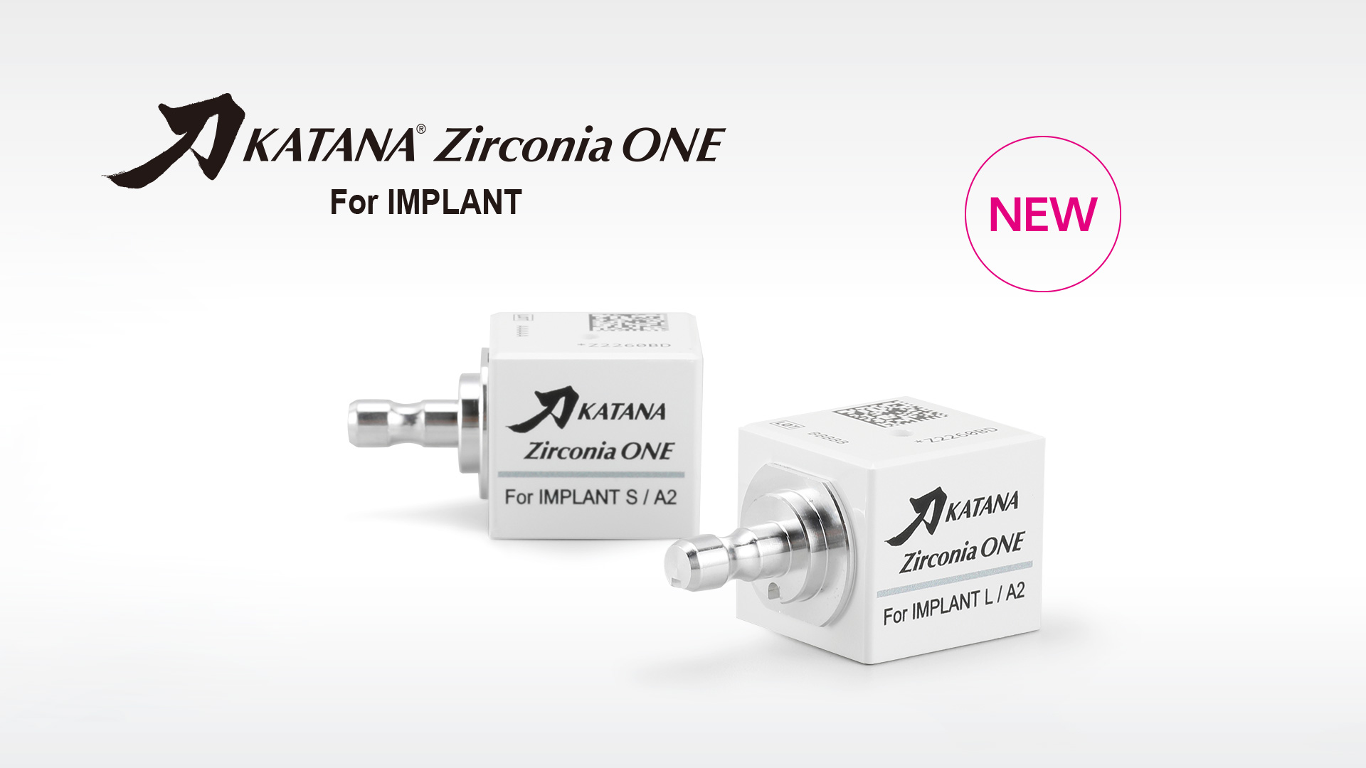 カタナ® ジルコニア ONE For IMPLANT