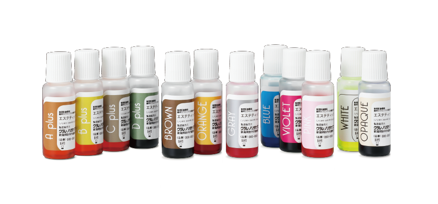 エステティック カララント®