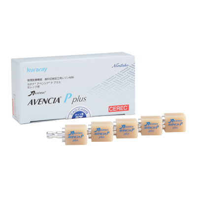 カタナ® アベンシア® Pプラス（セレック用）